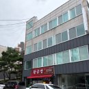 황금장 | [부천 간짜장 맛집] 생활의 달인에 나온 황금장중화요리 방문 후기