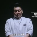 김희은 카카오 검색결과