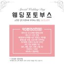 포토박스반짝 네이버블로그