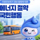 가정3-01-028 이미지