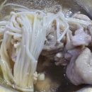 형제물닭갈비 이미지