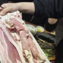 60판왕뚜껑삼겹살 오목천점 이미지