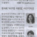 이제;빵