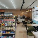 행복PLUS25편의점 이미지