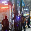 매일인력소개소 이미지
