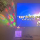 도고연담 풀빌라펜션 이미지