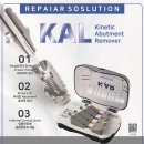 우정덴탈 이미지