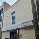 공주여인숙 이미지