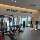 마마도수집 - 구로구 | 창원 재활운동센터를 찾으신다면 비리커버리에서 시작하세요