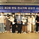 (주)우리기획