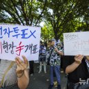 법원체육공원앞 뉴시스