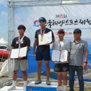 후포중학교 이미지