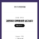 (주)웹스테이지
