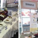 호텔 로이 이미지