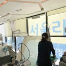 서울미소치과의원 이미지