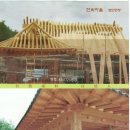 한옥전원 이미지