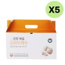 헬스푸드 - 유성구 | 헬스푸드