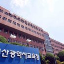 연제구복합문화센터 강당 이미지