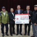 (주)뉴톤보청기 이미지