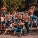 피지컬GYM 이미지