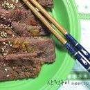 소고기산적 양념 제사 소고기 산적 만들기 이미지