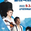 드라마틱 클래식 이미지