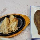 신도시충무횟집