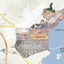 성동조선해양㈜ 이미지