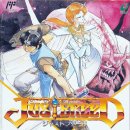 숨겨진 명작 에닉스의 패미컴 SRPG 저스트 브리드 1