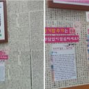 귀빈국밥집