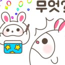 오즈카페 이미지