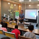 무주행복한홈스쿨지역아동센터 이미지