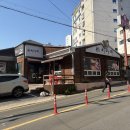 헬,로PC | 포항횟집 참치마찌 이동점에서 참치 무한리필 후기(위치, 주차, 예약 안내)