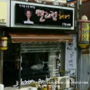 김윤희농장 이미지