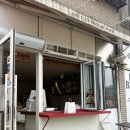 뉴욕버거 평택고덕점 | [평택/고덕 송탄] 트러플향기에 맵콤달달 한입가득 수제버거집 '유캔두잇버거' 내돈내산