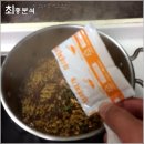 팔도개밥