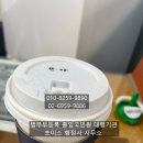 유명 행정사사무소 이미지