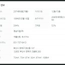 연제구-137 이미지