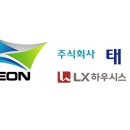 동양OA시스템