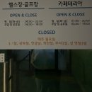 릴리앤리야 | 3월 한달 끝~