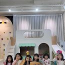 우리들 화정점 이미지