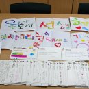 경기도 양평군 양서초등학교 이미지