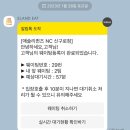 애슐리퀸즈 NC신구로점 이미지