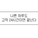 맛도리닭발 네이버블로그