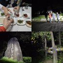 삼도봉 해인펜션 이미지