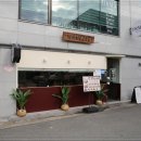 화명자동차정비 이미지