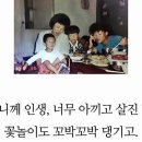 더놀자 - 속초시 조양로 58 | 더놀자
