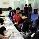 은마경로당 이미지