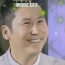 거너물가게