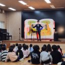 금광초 | 금광초병설유치원 어린이마술 공연후기